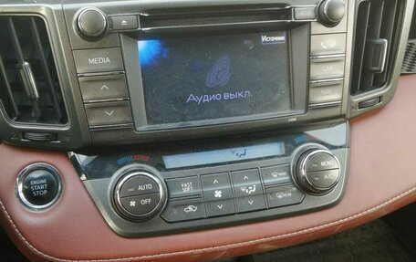 Toyota RAV4, 2013 год, 1 850 000 рублей, 14 фотография