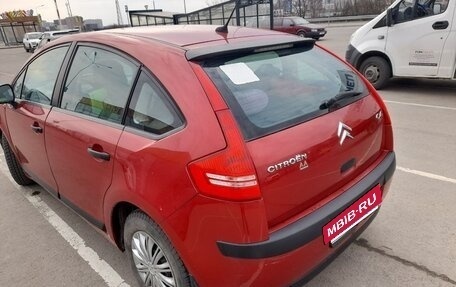 Citroen C4 II рестайлинг, 2010 год, 600 000 рублей, 17 фотография