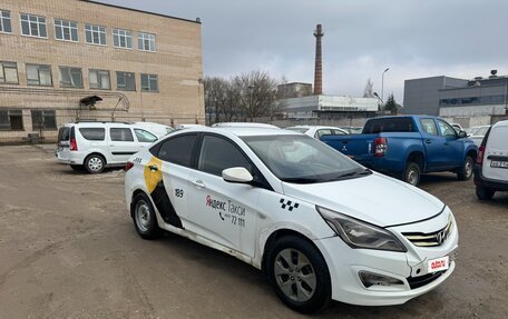 Hyundai Solaris II рестайлинг, 2016 год, 450 000 рублей, 12 фотография