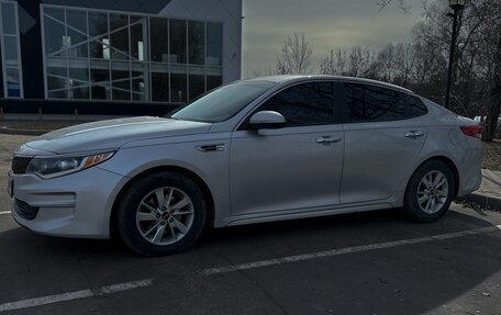 KIA Optima IV, 2016 год, 1 680 000 рублей, 3 фотография