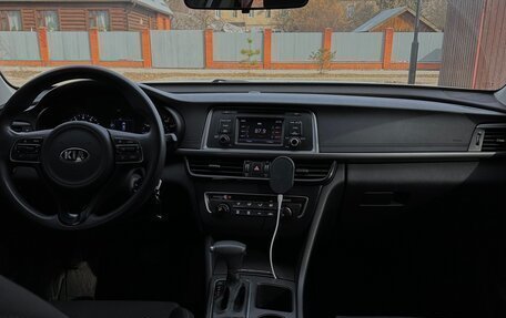 KIA Optima IV, 2016 год, 1 680 000 рублей, 7 фотография