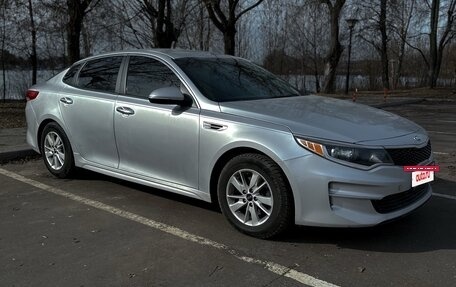 KIA Optima IV, 2016 год, 1 680 000 рублей, 4 фотография