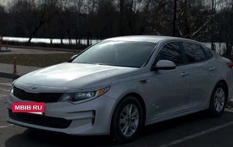 KIA Optima IV, 2016 год, 1 680 000 рублей, 2 фотография