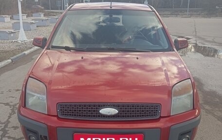 Ford Fusion I, 2007 год, 260 000 рублей, 3 фотография