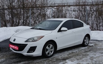 Mazda 3, 2010 год, 850 000 рублей, 1 фотография