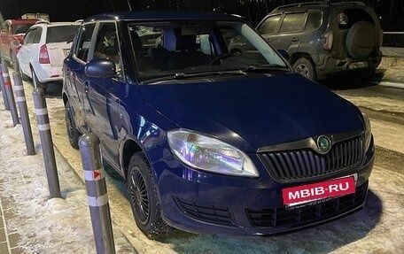 Skoda Fabia II, 2011 год, 500 000 рублей, 5 фотография