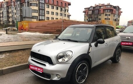 MINI Countryman I (R60), 2010 год, 1 200 000 рублей, 1 фотография