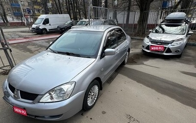 Mitsubishi Lancer IX, 2007 год, 495 000 рублей, 1 фотография