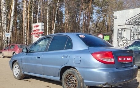 KIA Rio II, 2003 год, 237 000 рублей, 3 фотография