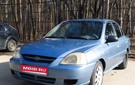 KIA Rio II, 2003 год, 237 000 рублей, 7 фотография