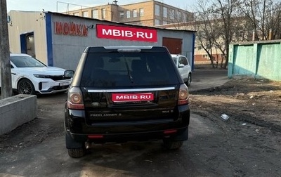 Land Rover Freelander II рестайлинг 2, 2014 год, 1 650 000 рублей, 1 фотография