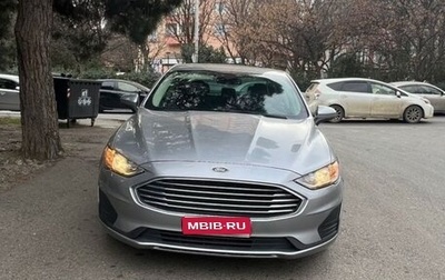 Ford Fusion (North America) II, 2020 год, 1 500 000 рублей, 1 фотография