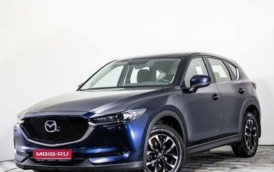 Mazda CX-5 II, 2019 год, 2 149 000 рублей, 1 фотография