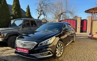 Hyundai Sonata VII, 2016 год, 1 600 000 рублей, 1 фотография