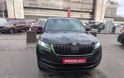 Skoda Kodiaq I, 2020 год, 2 695 000 рублей, 1 фотография