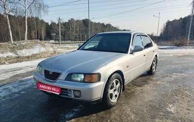 Honda Rafaga, 1995 год, 396 000 рублей, 1 фотография