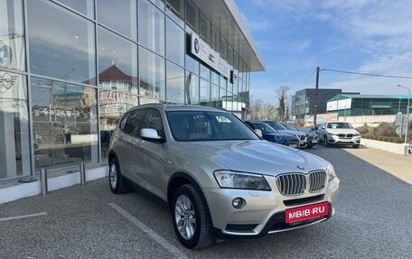 BMW X3, 2012 год, 2 300 000 рублей, 1 фотография