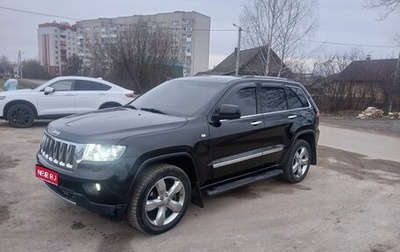 Jeep Grand Cherokee, 2011 год, 2 000 000 рублей, 1 фотография