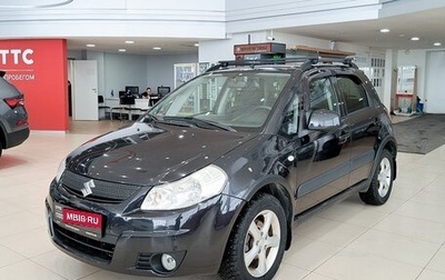 Suzuki SX4 II рестайлинг, 2014 год, 850 000 рублей, 1 фотография