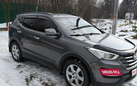 Hyundai Santa Fe III рестайлинг, 2013 год, 1 800 000 рублей, 5 фотография