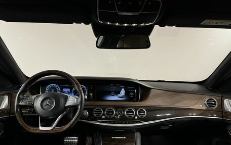 Mercedes-Benz S-Класс, 2015 год, 3 850 000 рублей, 19 фотография