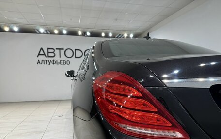Mercedes-Benz S-Класс, 2015 год, 3 850 000 рублей, 10 фотография