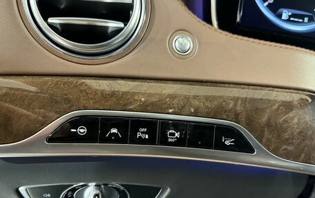 Mercedes-Benz S-Класс, 2015 год, 3 850 000 рублей, 20 фотография