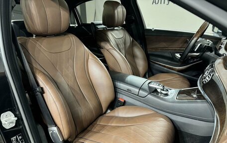 Mercedes-Benz S-Класс, 2015 год, 3 850 000 рублей, 16 фотография