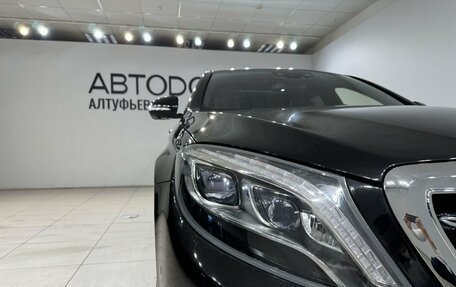 Mercedes-Benz S-Класс, 2015 год, 3 850 000 рублей, 9 фотография