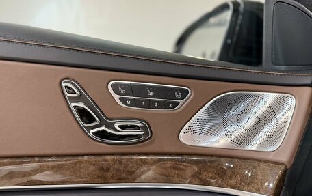 Mercedes-Benz S-Класс, 2015 год, 3 850 000 рублей, 12 фотография