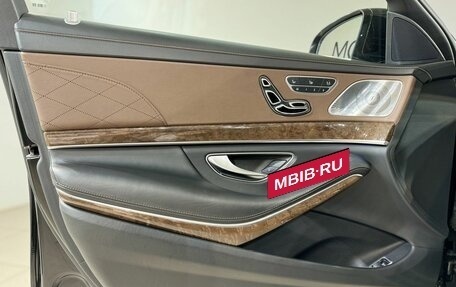 Mercedes-Benz S-Класс, 2015 год, 3 850 000 рублей, 11 фотография