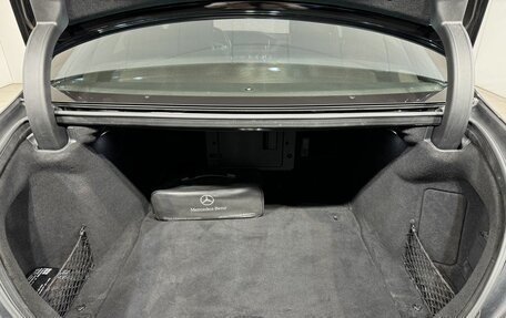 Mercedes-Benz S-Класс, 2015 год, 3 850 000 рублей, 27 фотография