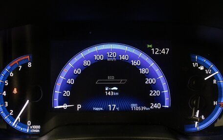 Toyota Corolla, 2019 год, 1 845 000 рублей, 13 фотография