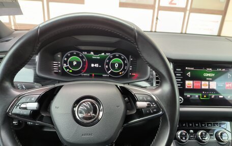 Skoda Kodiaq I, 2020 год, 2 695 000 рублей, 2 фотография