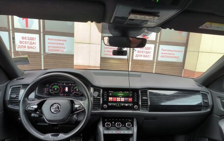 Skoda Kodiaq I, 2020 год, 2 695 000 рублей, 3 фотография