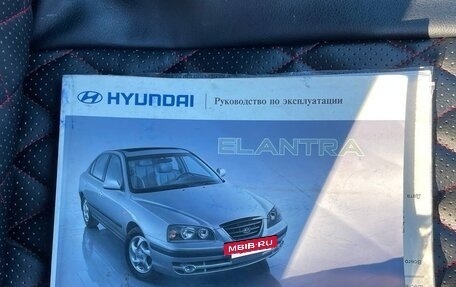 Hyundai Elantra III, 2003 год, 400 000 рублей, 12 фотография
