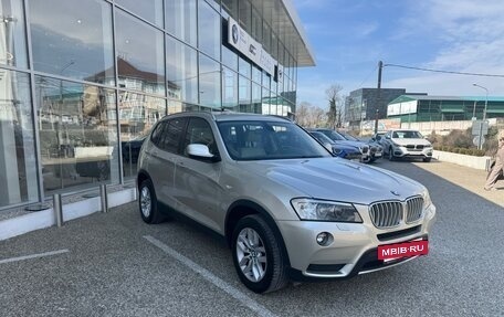 BMW X3, 2012 год, 2 300 000 рублей, 9 фотография