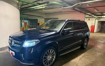 Mercedes-Benz GLS, 2017 год, 3 950 000 рублей, 1 фотография