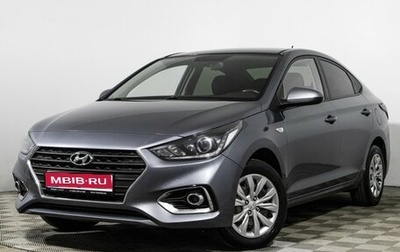 Hyundai Solaris II рестайлинг, 2018 год, 1 490 000 рублей, 1 фотография