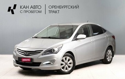 Hyundai Solaris II рестайлинг, 2016 год, 1 100 000 рублей, 1 фотография