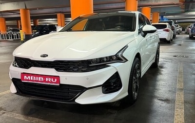 KIA K5, 2021 год, 3 000 000 рублей, 1 фотография