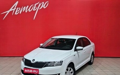 Skoda Rapid I, 2018 год, 999 000 рублей, 1 фотография