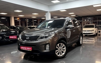 KIA Sorento II рестайлинг, 2013 год, 1 945 000 рублей, 1 фотография