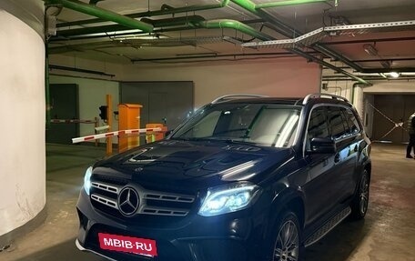Mercedes-Benz GLS, 2017 год, 3 950 000 рублей, 4 фотография