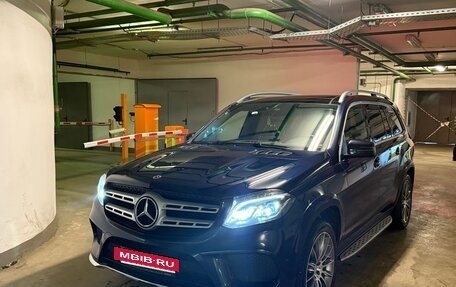 Mercedes-Benz GLS, 2017 год, 3 950 000 рублей, 18 фотография
