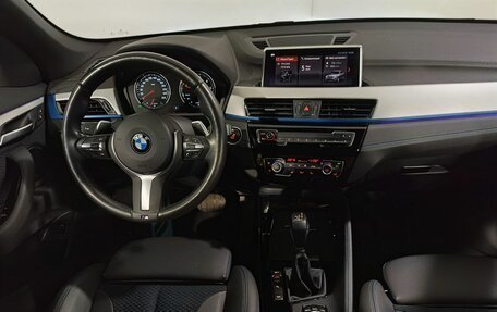 BMW X1, 2022 год, 3 749 000 рублей, 11 фотография