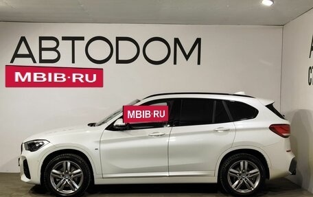 BMW X1, 2022 год, 3 749 000 рублей, 5 фотография