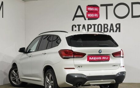 BMW X1, 2022 год, 3 749 000 рублей, 25 фотография