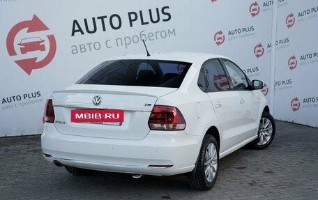 Volkswagen Polo VI (EU Market), 2016 год, 1 329 000 рублей, 2 фотография