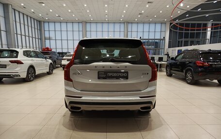 Volvo XC90 II рестайлинг, 2017 год, 3 650 000 рублей, 7 фотография